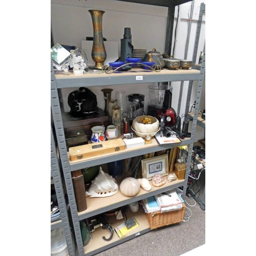 3381 - SELECTION OF VARIOUS PORCELAIN, LACQUER BOXES ETC INCLUDING MILITARY TYRE PRESSURE GAUGE, YUKON 20 -... 