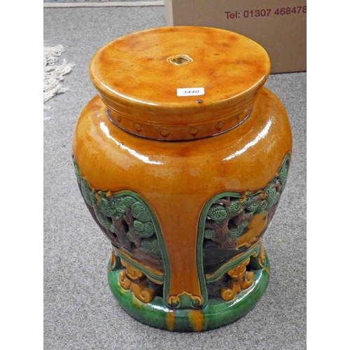 3440 - CHINESE EARTHENWARE YELLOW & GREEN GARDEN SEAT WITH PIERCED DECORATION - 44CM TALL