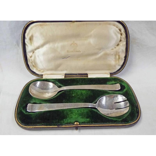 479 - PAIR OF ARTS & CRAFTS STYLE, SILVER SERVERS, CHESTER 1953, 4OZ