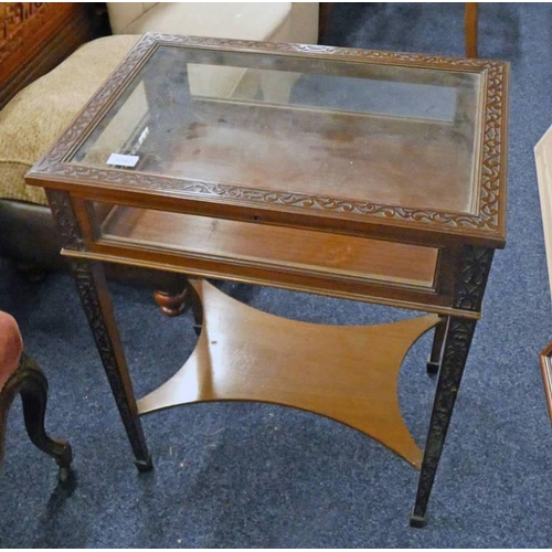 5042 - LATE 19TH/EARLY 20TH CENTURY MAHOGANY CABINET WITH LIFT-UP LID & GLASS TOP ON SQUARE TAPERED SUPPORT... 