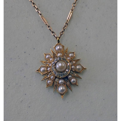 538 - LATE 19TH CENTURY PEARL & DIAMOND SET STARBURST PENDANT, THE CENTRAL PEARL SET WITHIN A SURROUND OF ... 