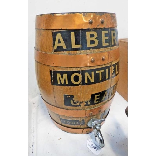 1060 - MINIATURE 4 BAND WOODEN WHISKY/SPIRIT CASK MARKED 'ALBERTO MONTILLA CREAM PRODUCE OF SPAIN' 35.5CM T... 