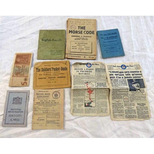 1105 - BRITISH AND FRENCH WW2 ERA DOCUMENTS TO INCLUDE 1941 RATION BOOK, NATIONAL REGISTRATION IDENTITY CAR... 