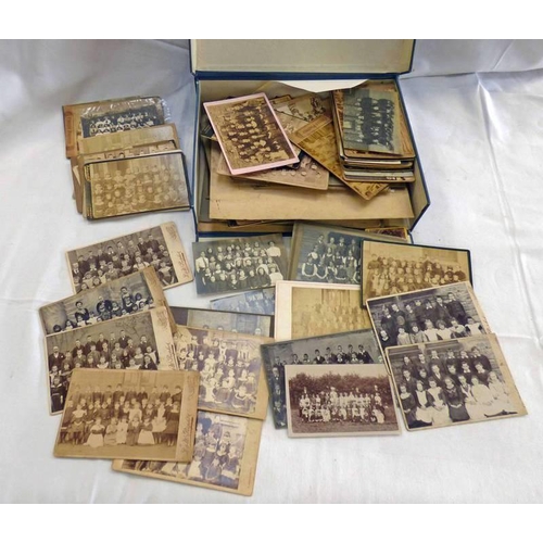 1214 - A GOOD AND VAST SELECTION OF LATE 19TH & EARLY 20TH CENTURY SCOTTISH SCHOOL CLASS PHOTOGRAPHS TO INC... 