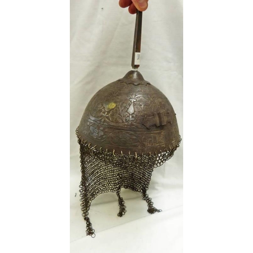 1253 - INDIAN KULAH KHUD HELMET WITH HEMISPHERICAL BOWL DECORATED WITH FOLIAGE AND CALLIGRAPHY, MAIL NECK G... 