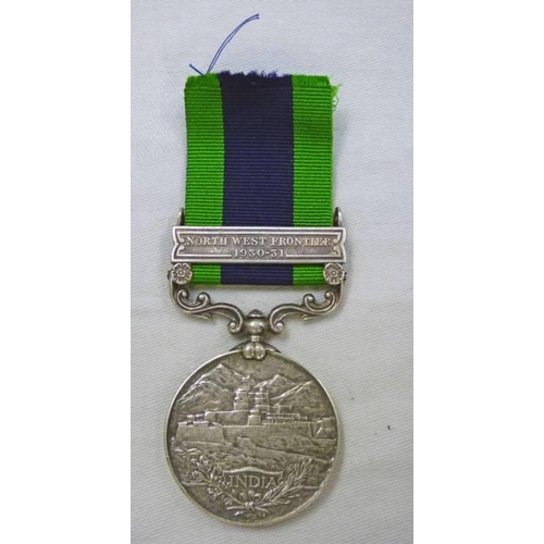 1307A - INDIA GENERAL SERVICE MEDAL 1909 WITH NORTH WEST FRONTIER 1930-31 CLASP TO A SYVE NAUL U, I.I E.R.