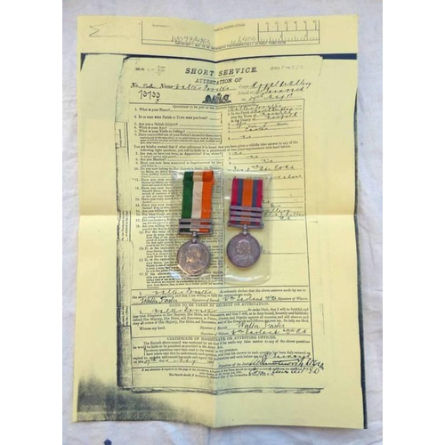 1323 - PAIR OF MEDALS TO GUNNER W. FORSTER, ROYAL GARRISON ARTILLERY CONSISTING OF QUEENS SOUTH AFRICA MEDA... 