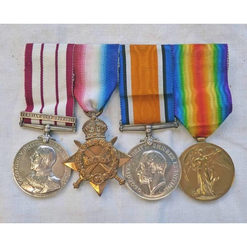 1327 - WW1 MEDAL GROUP FOR ABLE SEAMAN F.G GREEN ROYAL NAVY CONSISTING OF A PERSIAN GOLF 1909 - 1914 MEDAL ... 