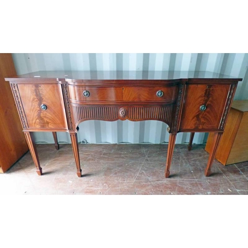 5007 - 3 PIECE LATE 20TH CENTURY MAHOGANY DINING ROOM SUITE OF SIDEBOARD TABLE & CHAIRS