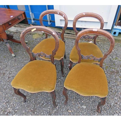 5015 - SET OF 4 19TH CENTURY WALNUT HAND CHAIRS ON CABRIOLE SUPPORTS