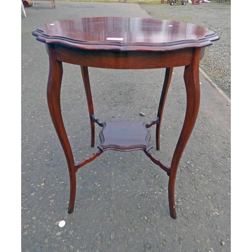 5045 - 20TH CENTURY MAHOGANY WINDOW TABLE WITH SHAPED TOP ON SHAPED SUPPORTS LENGTH 58 CM