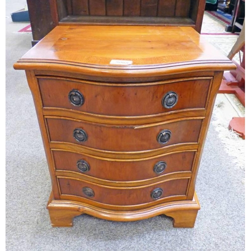 5068 - CHEST OF 4 DRAWERS WITH SHAPED FRONT, HEIGHT 52CM