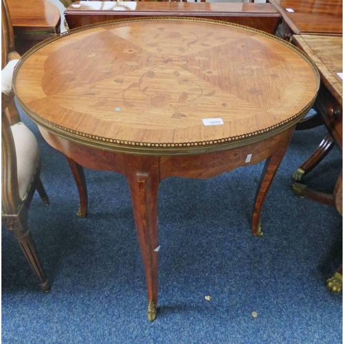 5099 - LATE 19TH CENTURY MARQUETRY INLAID KINGWOOD CIRCULAR TABLE ON SHAPED SUPPORTS   71CM TALL X 78 CM WI... 