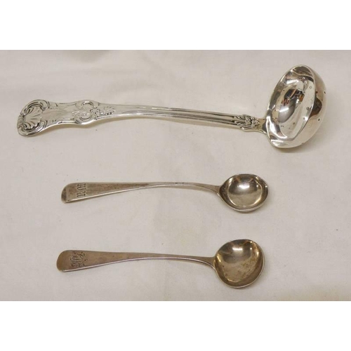 96 - 2 SILVER SALT SPOONS LONDON 1812 & LONDON 1795, SILVER SIFTER LADLE GLASGOW 1830