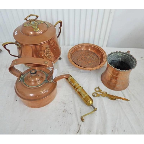 1573 - COPPER AND BRASS POT, COPPER KETTLE, COPPER JUG ETC