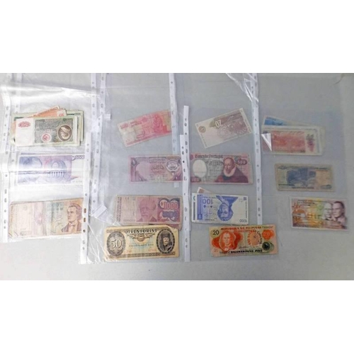 2012 - SELECTION OF VARIOUS WORLD BANKNOTES TO INCLUDE SOUTH AFRICA 20 RAND, YUGOSLAVIA 10 X 5000 DINAR, RO... 