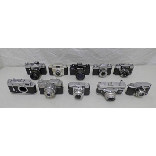 2021 - SELECTION OF 10 35MM SLR CAMERAS INCLUDING ZENIT-B, CONTAFLEX, PRAKTICA BC-1 ELECTRONIC AND OTHERS