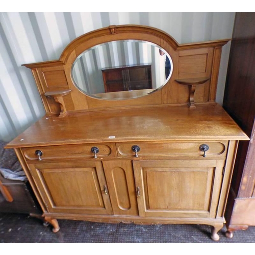 5018 - EARLY 20TH CENTURY OAK MIRROR BACKED SIDEBOARD WITH DRAWERS OVER 2 PANEL DOORS ON SHAPED SUPPORTS, L... 