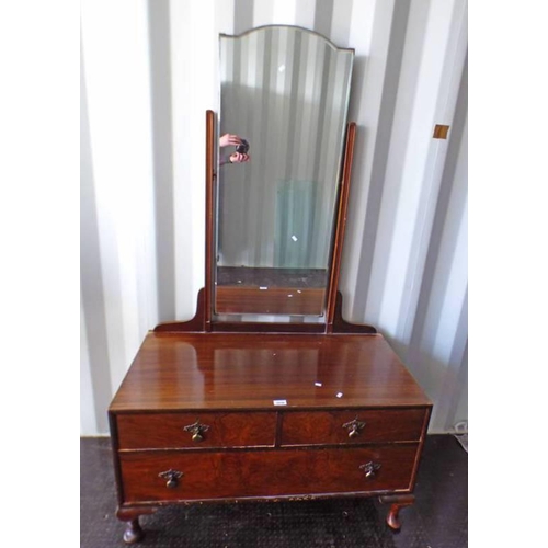 5036 - WALNUT DRESSING CHEST WITH MIRROR AND 2 SHORT OVER LONG DRAWER ON QUEEN ANNE SUPPORTS, LENGTH 99CM