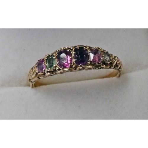 601 - EARLY 20TH CENTURY GEM SET ''REGARD'' RING SET WITH A RUBY, EMERALD, GARNET, AMETHYST, RUBY & DIAMON... 