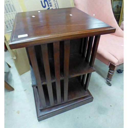 Lot 121       