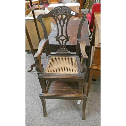 Lot 125       
