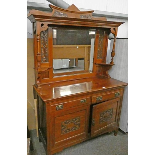 131 - LATE 19TH OR EARLY 20TH CENTURY MAHOGANY SIDEBOARD WITH MIRROR BACK & 2 DRAWERS OVER 2 PANEL DOORS L... 