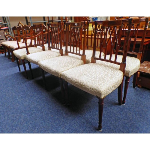 147 - SET OF 8 MAHOGANY DINING CHAIRS WITH BOXWOOD INLAY & REEDED SUPPORTS 91CM TALL