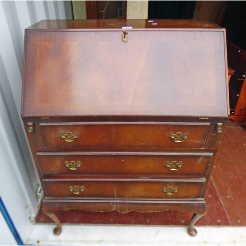 Lot 194       
