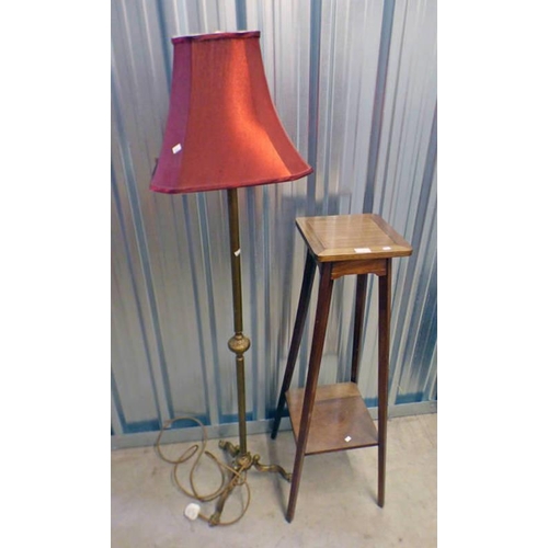 Lot 2         