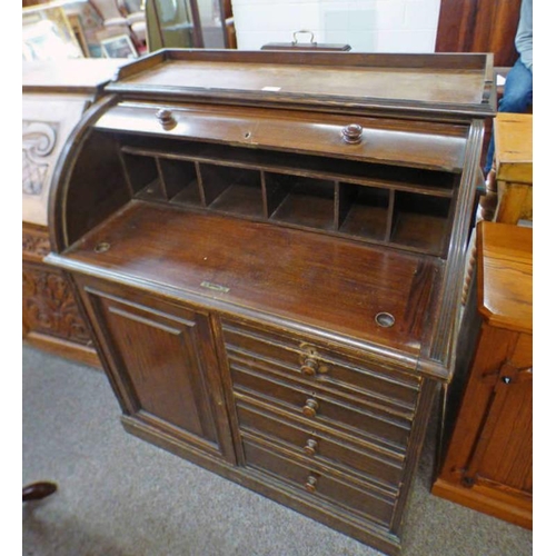 Lot 204       