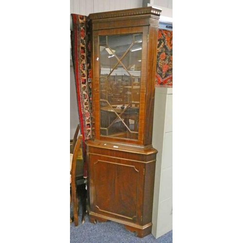 Lot 214       