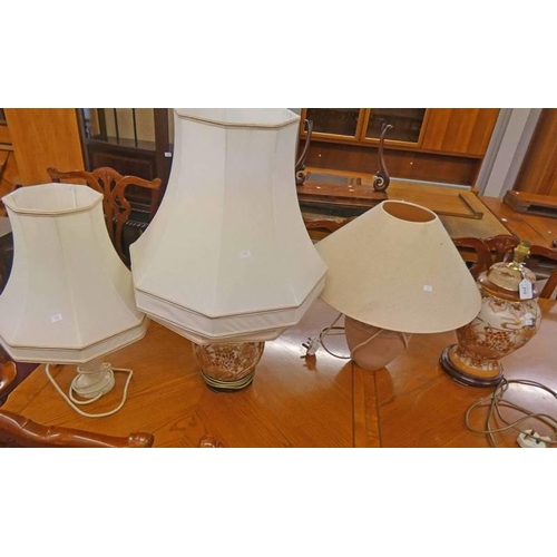 Lot 215       