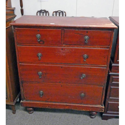 Lot 220       