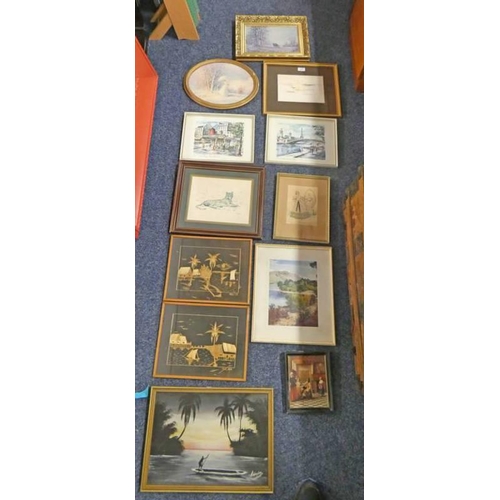 Lot 223       