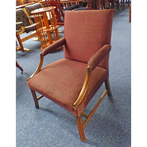 Lot 225       