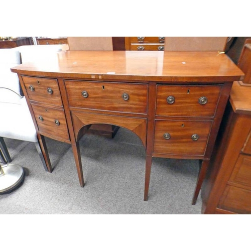Lot 228       