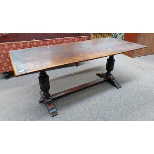 Lot 237       