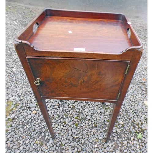 Lot 238       