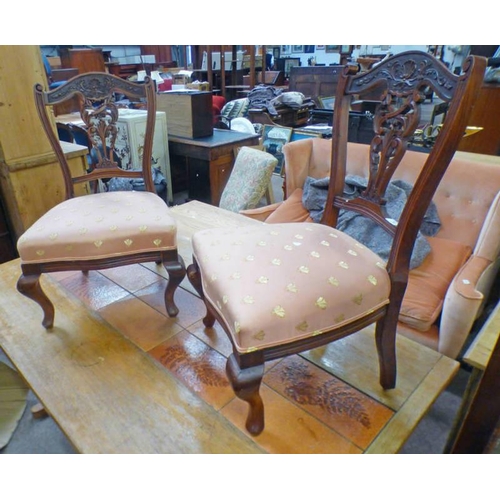 Lot 73        