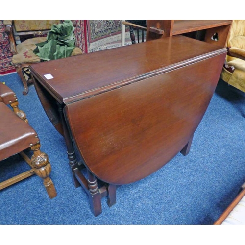 Lot 75        