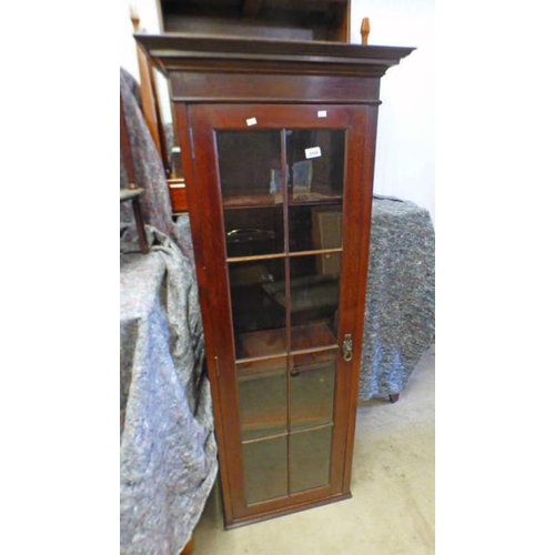 Lot 83        