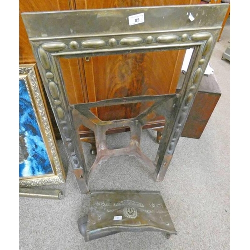 Lot 85        