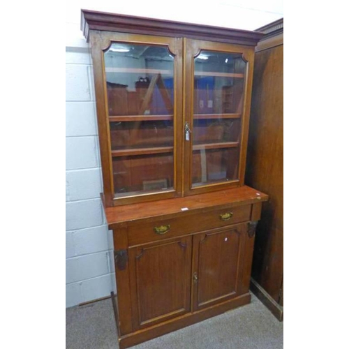 Lot 96        