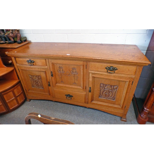 Lot 209       