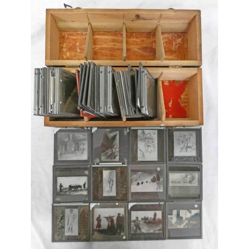 1636 - GLASS LANTERN SLIDES OF VARIOUS SCENES TO INCLUDE SERBIAN ALLIES, BULGARIAN PRISONERS RESTING, INJUR... 