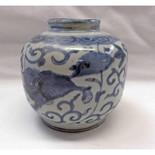 3018 - 17TH CENTURY CHINESE BLUE & WHITE POTTERY VASE DECORATED WITH MYTHICAL BEASTS & FLOWERS - 13CM TALL