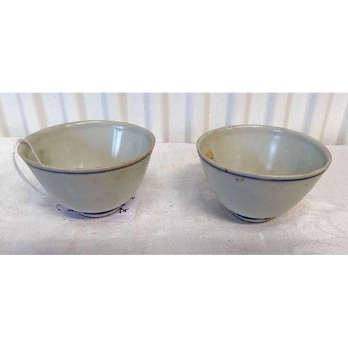 3032 - PAIR OF MID 17TH CENTURY CHINESE TEABOWLS WITH BLUE LINE TO RIM 7 BASE EACH WITH LABEL FOR THE HATCH... 