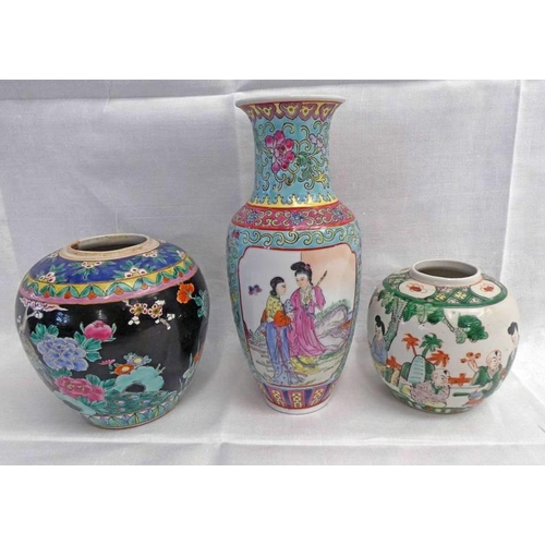 3037 - 3 CHINESE PORCELAIN JARS AND VASE - TALLEST 26CM