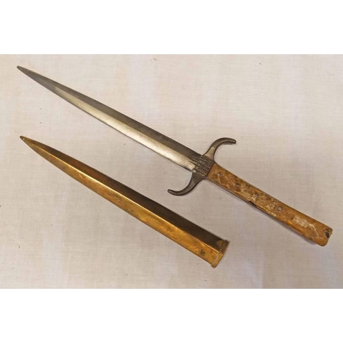 1112 - INTERESTING DAGGER WITH 19CM LONG DOUBLE EDGED BLADE, RE-CURVED GUARD, COMPOSITE GRIP & A METAL SCAB... 